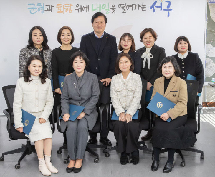 3인천 서구, 국공립어린이집 9개소에 위탁증서 전달