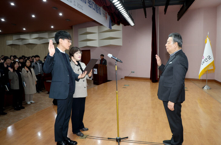 청렴 실천 결의대회 1