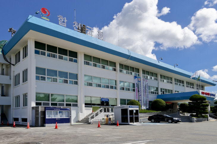 합천군 전기자동차 구매보조금 전국 최대수준 지원