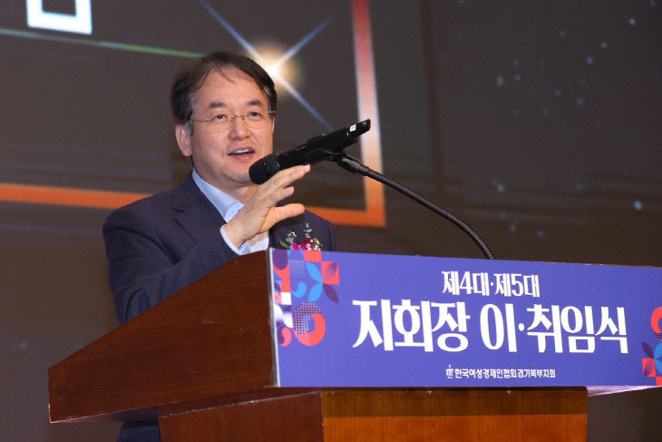 지회 회장 이취임식 참석 (1)