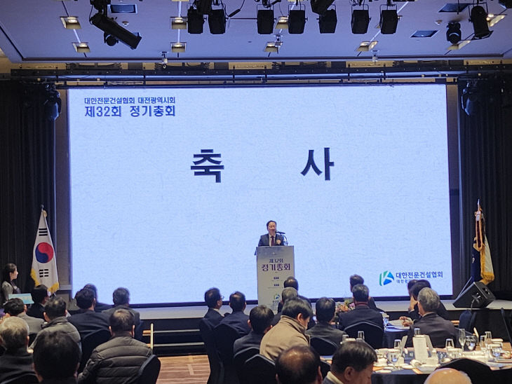 이장우 축사