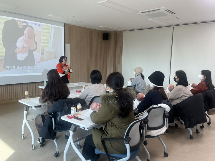 증평군 보건소, 제1기 임부출산준비교실 운영사진