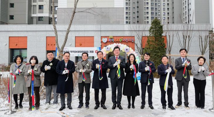 1. 보육정책과-2