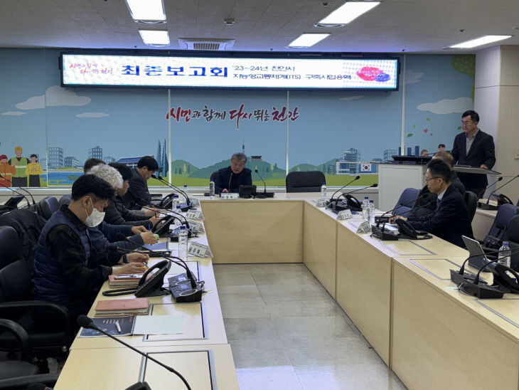 KakaoTalk_20250206_100659313