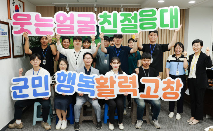 (자료사진) 심덕섭 고창군수, 민원공무원 간담회