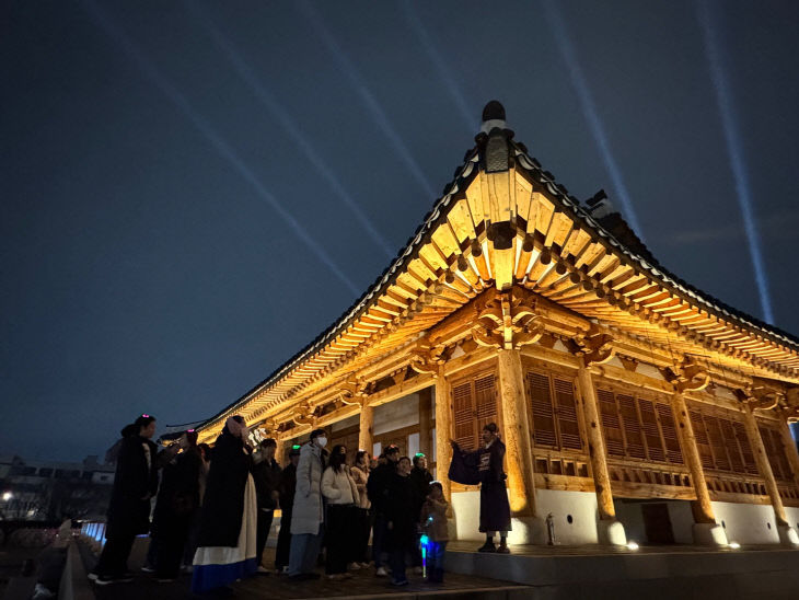 전주