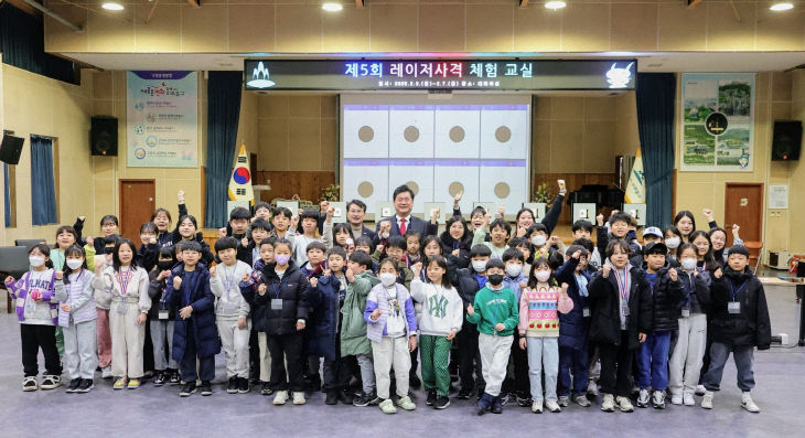 1. 체육생활과