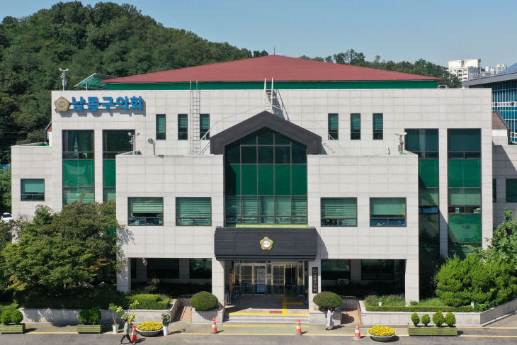 사진 -의회전경