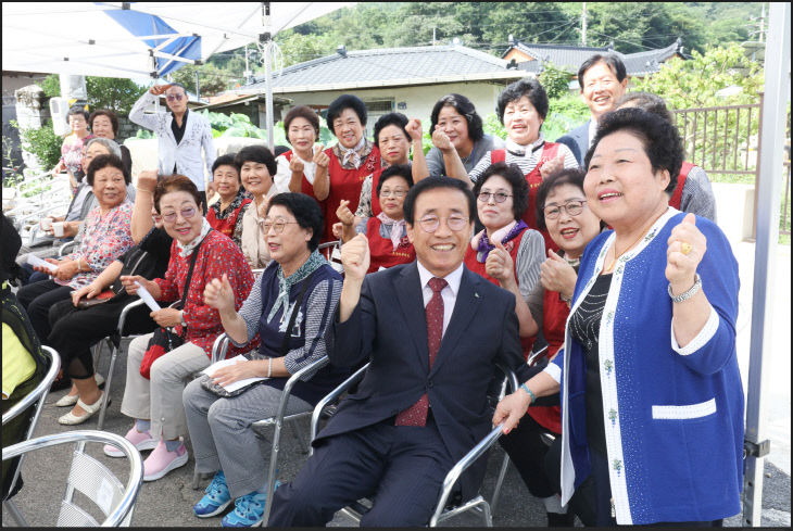 보도 1) 행복한 어르신들(1)