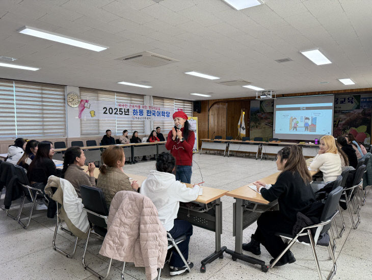 3.한국어학당 수업1