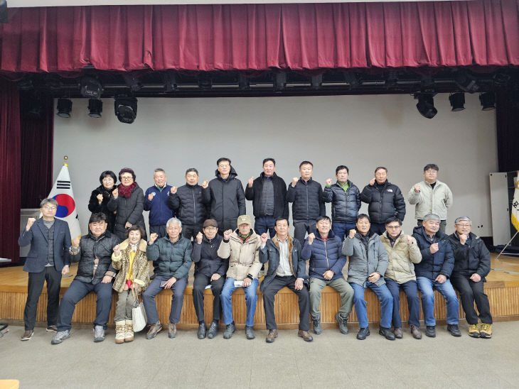 농촌지도자연합회 단체사진