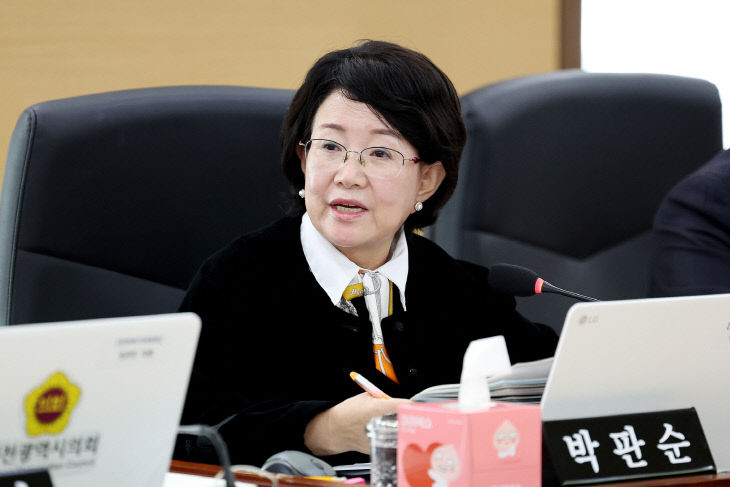 제300회_인천광역시의회_임시회_제1차_문화복지