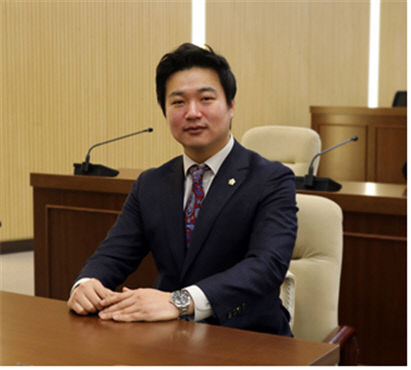 한