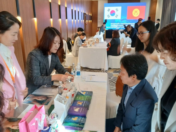 02.1 청주시, 올해도 중소기업 수출지원으로 지역경제 활력