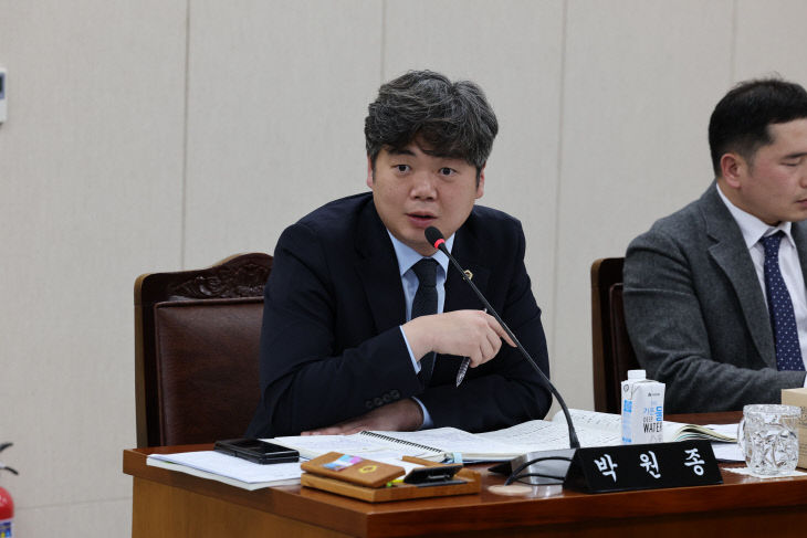 박원종