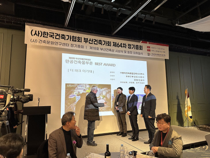 행사사진