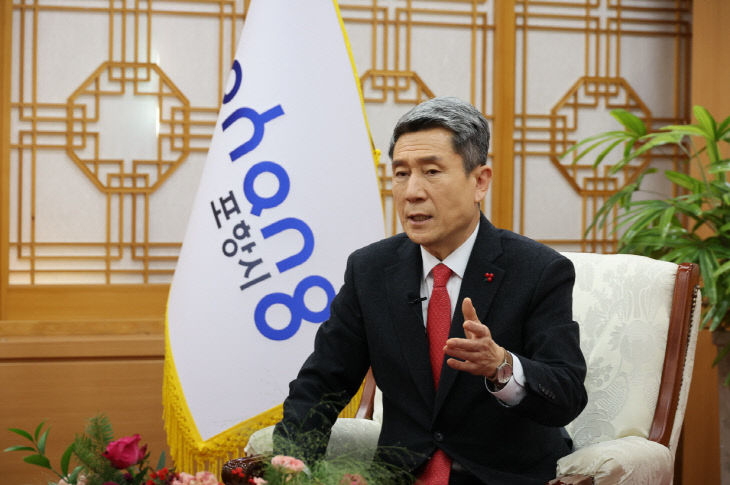 포항시장