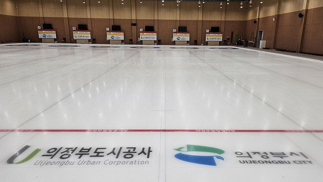 의정부컬링경기장에서 기업을 홍보하세요!
