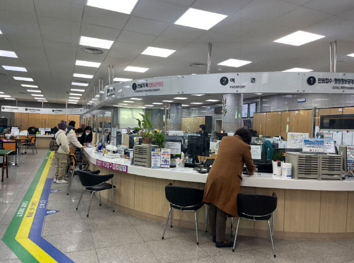 거창군 민원소통과