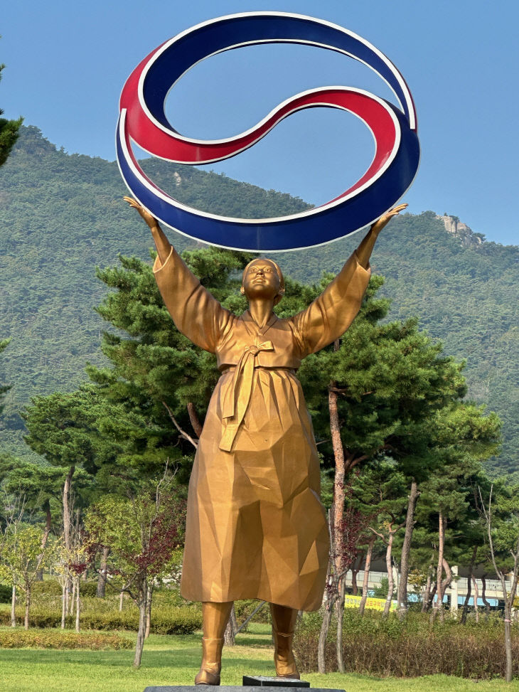 문화예술과(유관순열사 동상)