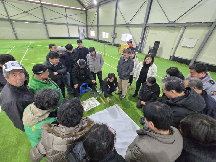 불은면 정원대보름 맞이 척사대회 개최