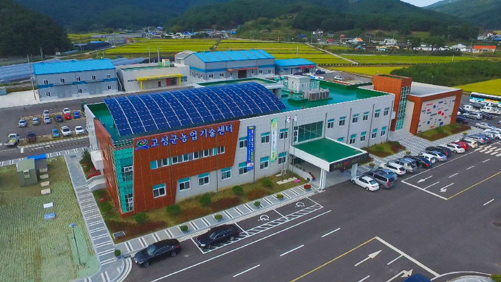 2 고성군, 2026년도 농림축산식품사업 신청