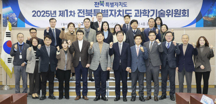 전북