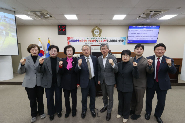사진 1