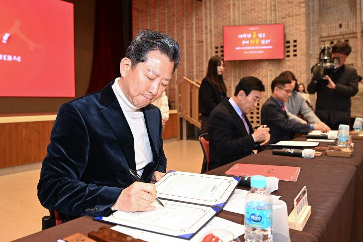 구미시정뉴스1