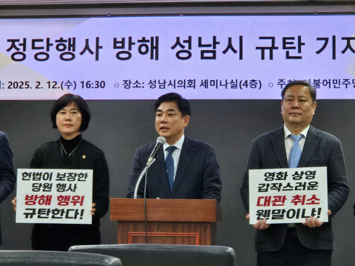 사진자료 첨부