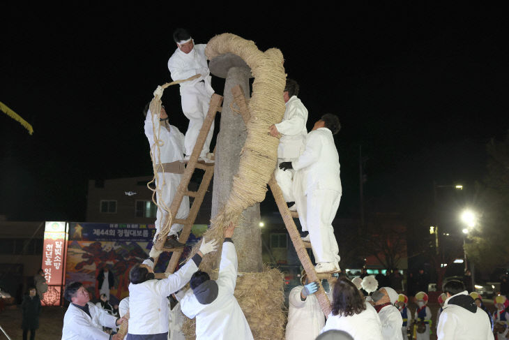제44회 정월대보름 고창오거리당산제(4)