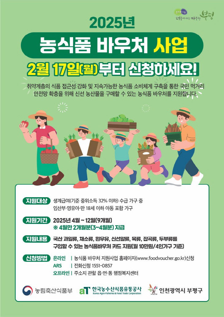 ㄴㅊㅁ