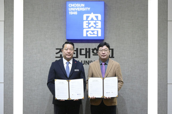 순창
