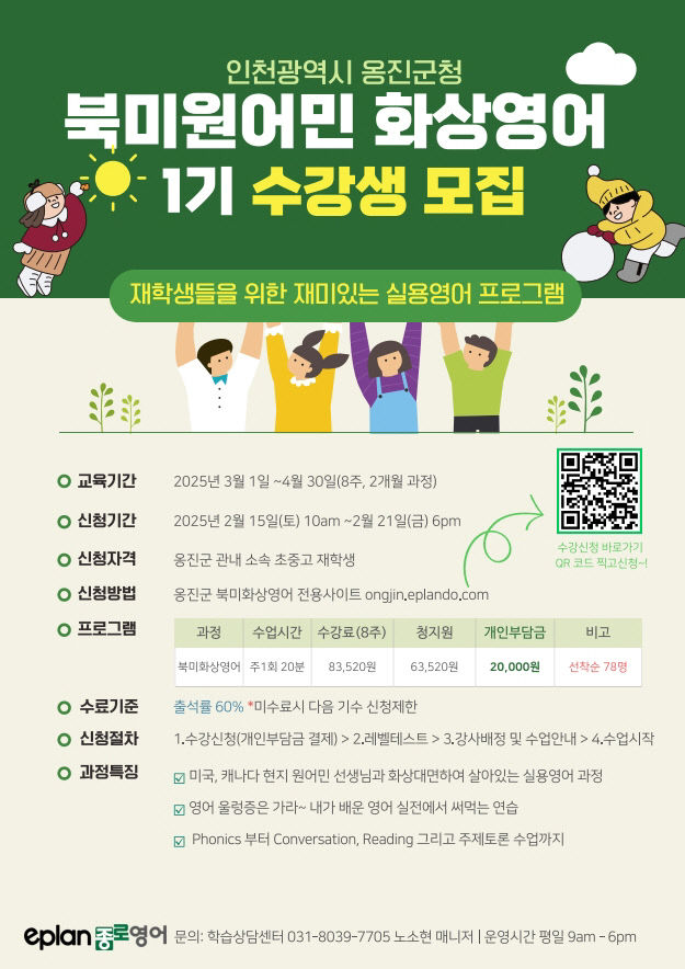 터ㅏㅣ