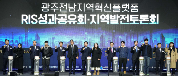 무안
