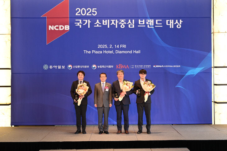 사진 2. 시상식