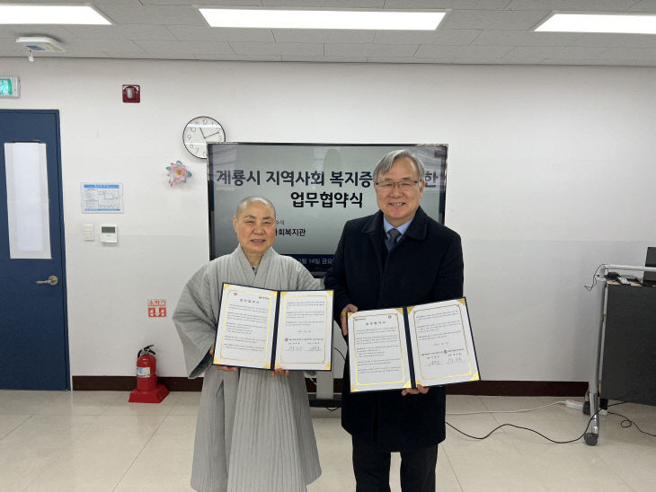 KakaoTalk_20250214_111827102_18