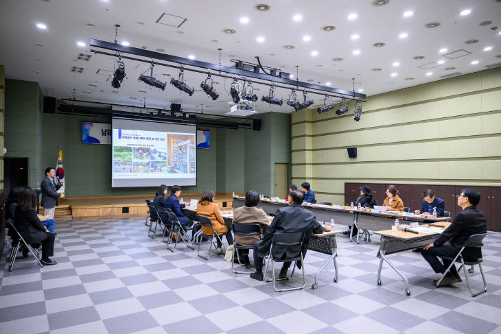 1. 남해군 무형유산 영상기록화 사업 최종보고회1