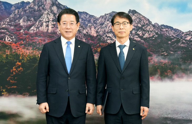최광식 신임 감사관 임명장 수여