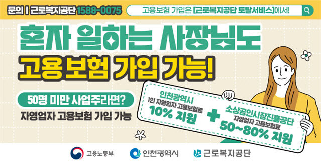 고