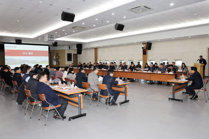 지역건설산업 활성화 간담회1