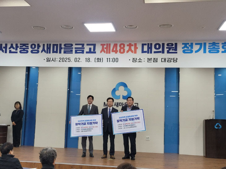 KakaoTalk_20250218_115332162