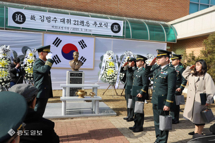 중도주재사진이수준