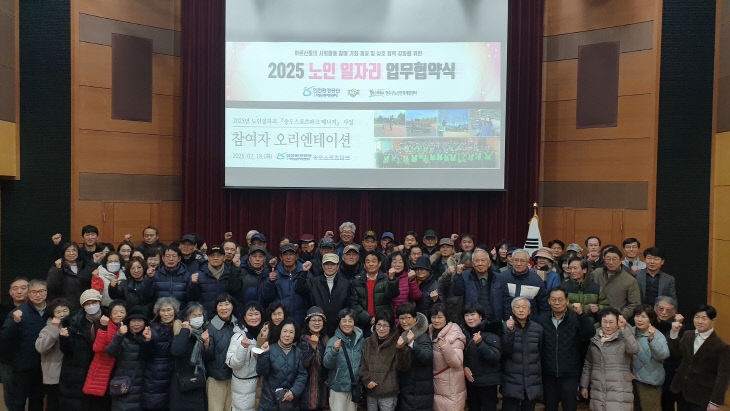 보도1