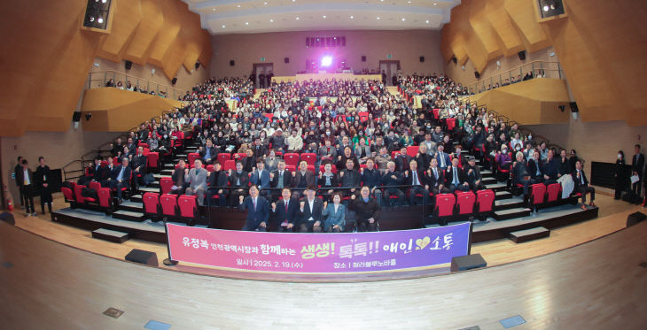 유정복 인천시장, 서구 연두방문 “서구 발전이 곧 인천발전”2