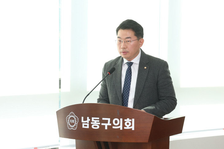 관련 사진(이용우 의원 발의 사진)