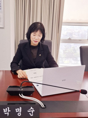 박명순 의원