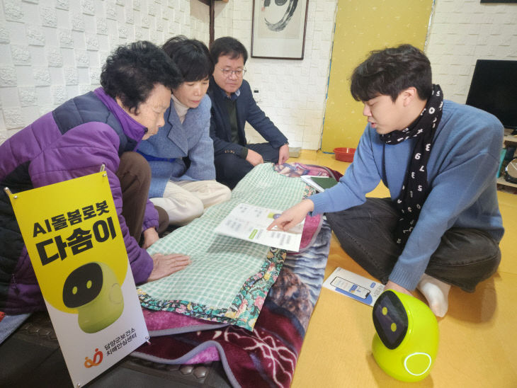 담양