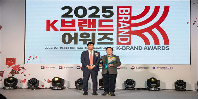 남양주시, ‘2025 K-브랜드 어워즈’ 첨단산업도시 부문 수상