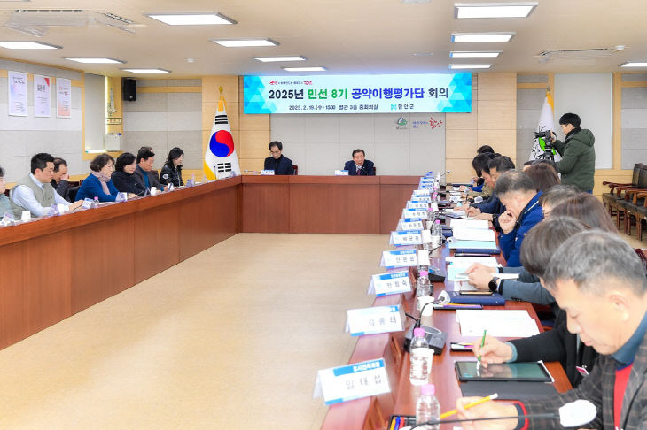 함안군, 민선8기 공약사업 추진‘순항’